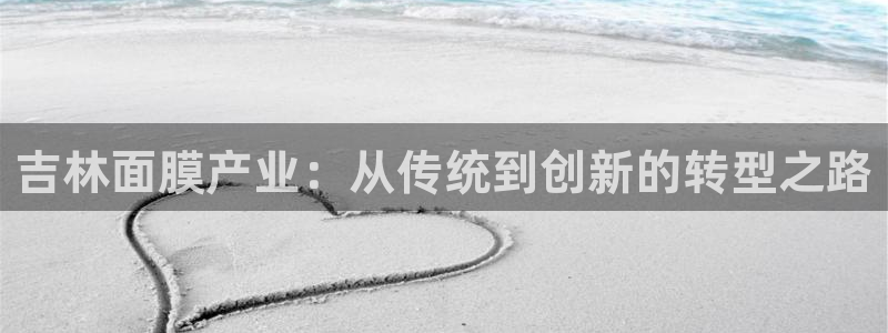 乐发传媒平台放单