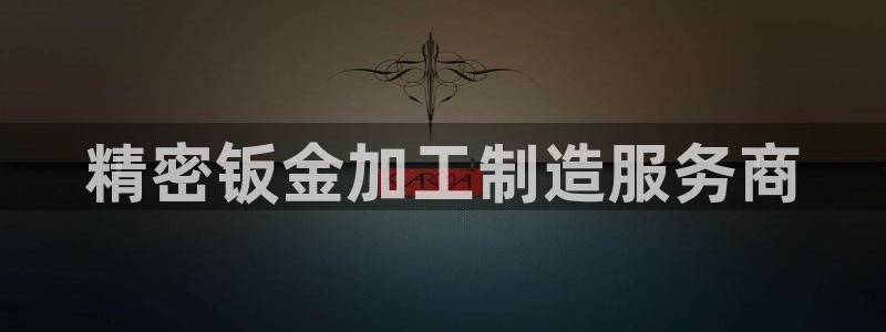 乐赚发圈平台是真的吗
