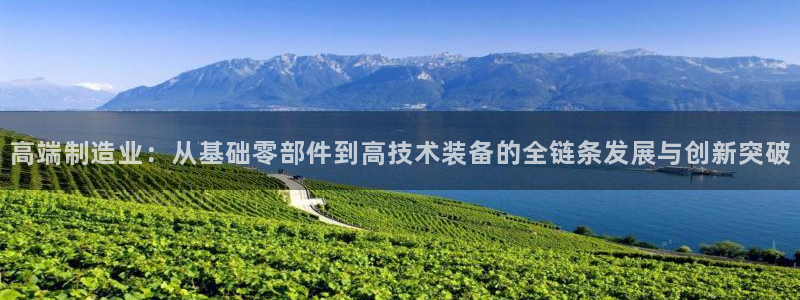 乐发彩票登录平台