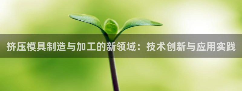 乐发彩票平台正规吗