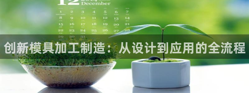 乐发安全平台邀请码