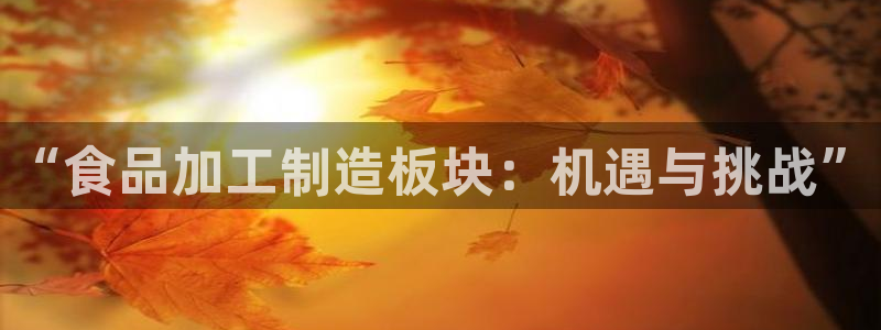 乐发平台彩票怎么兑奖