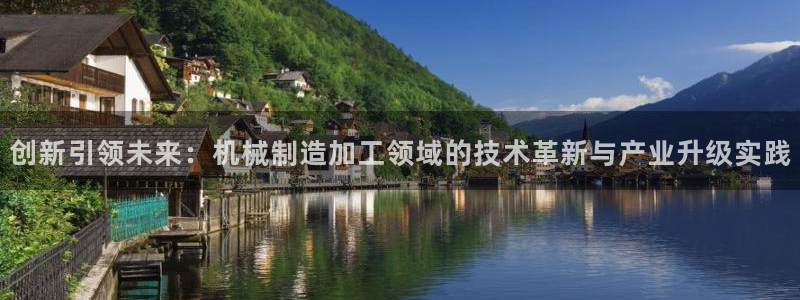 发发乐游戏平台