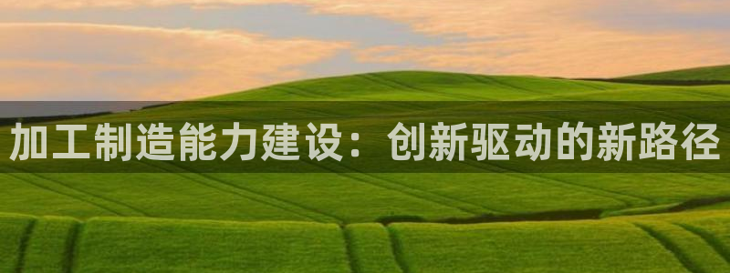 乐发v平台怎么样