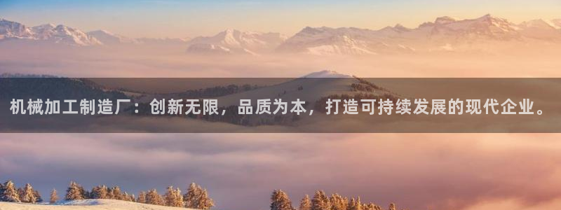 乐发彩票平台网址查询