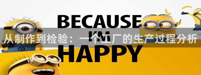 乐发平台下载app