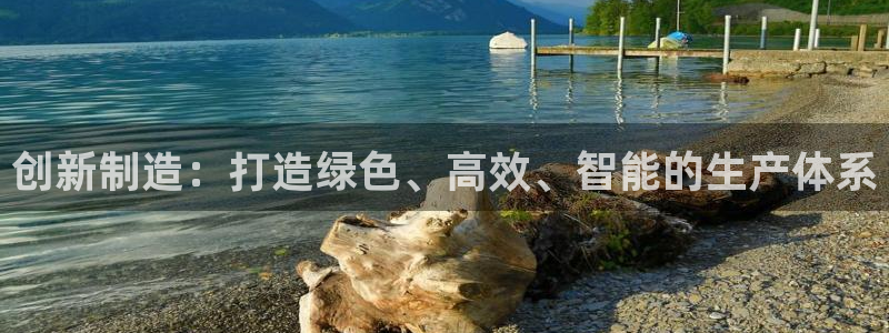 乐发平台怎么注销账户啊