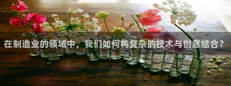 乐发体育平台官网首页