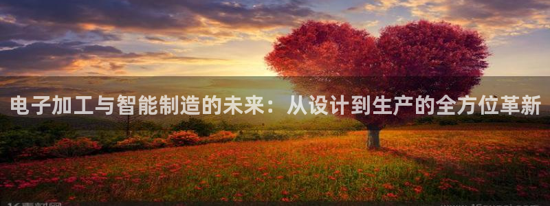 乐发平台赚钱技巧是什么