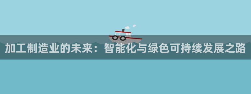 乐发app下载平台苹果