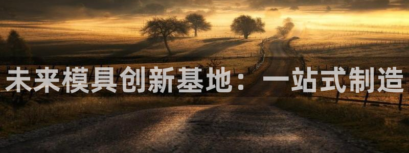 乐发彩票平台入口