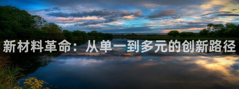 乐享发圈是个什么平台