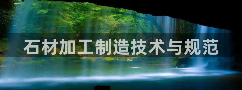 乐发旗下的平台有多少