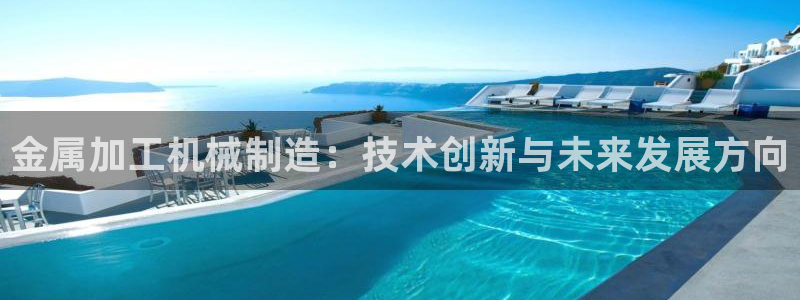 乐发平台怎么样可靠吗