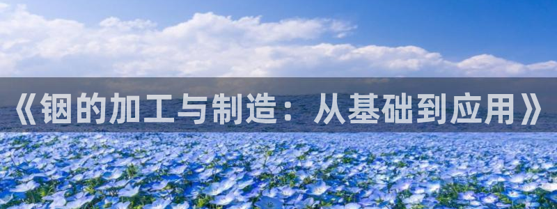 乐发快3平台推荐