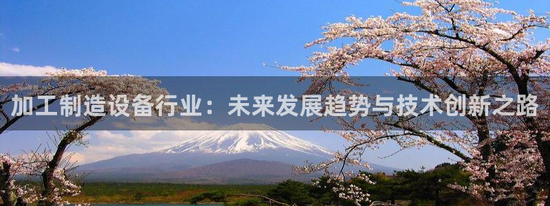 最安全乐发邀请码平台