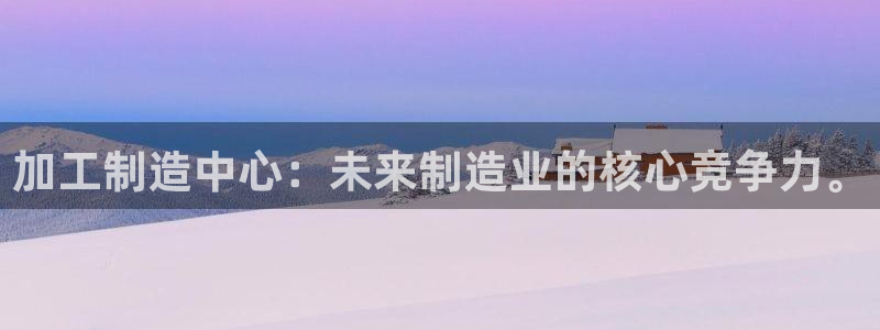 乐发III平台最新版本更新内容