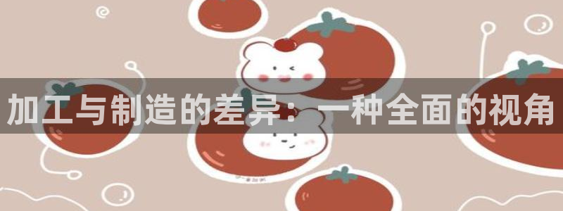 乐发彩票登录平台