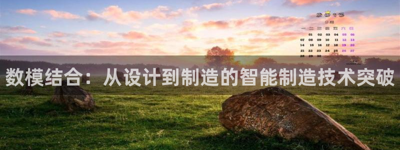 乐发平台下载官网