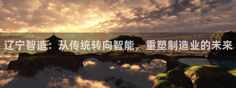 乐居一键发圈赚钱平台