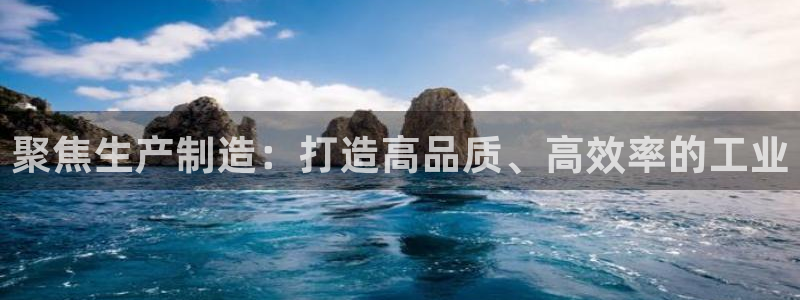 万发大平台乐透