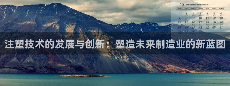 乐发平台注册流程视频