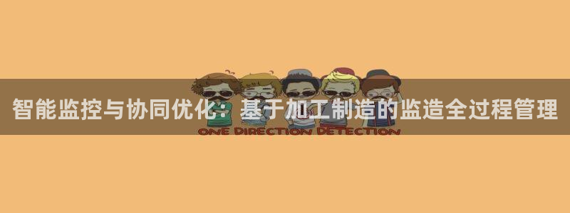 乐发体育平台怎么注册的