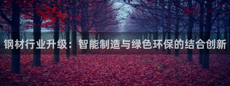 乐发平台邀请码全网最高