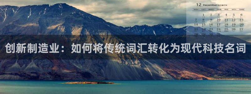 乐发彩票登录平台手机版