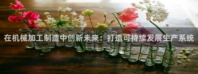 乐发xl彩票平台正规不
