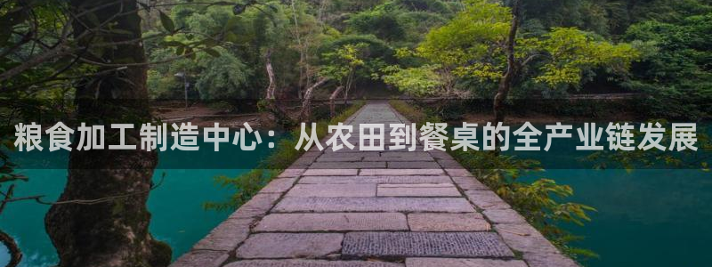 乐发彩票平台正规吗