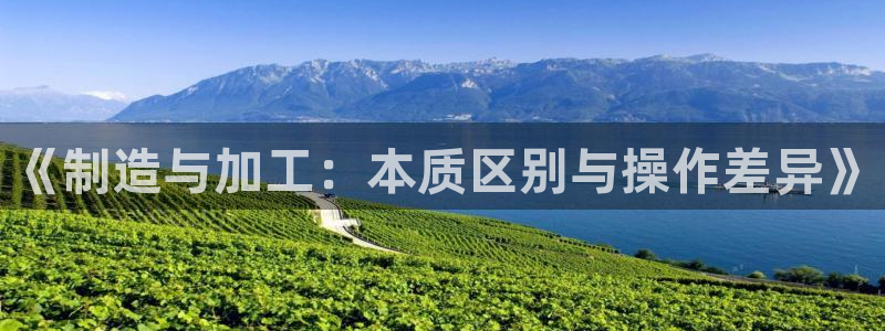 乐发lv平台真实吗