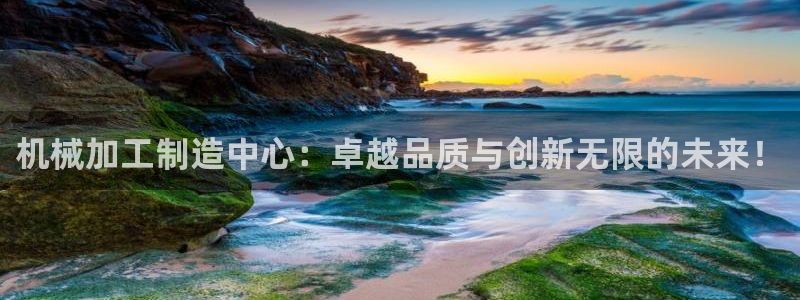 乐发平台怎么换邀请码呢