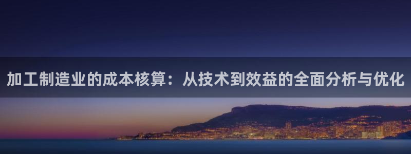 彩票乐发III购彩平台