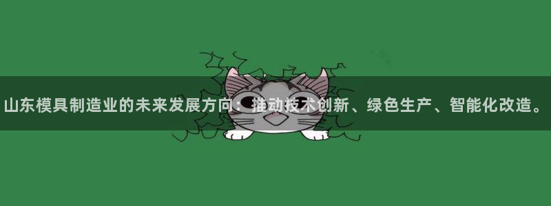 乐发彩票平台靠谱吗