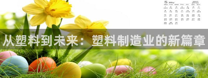 乐发彩票直播平台