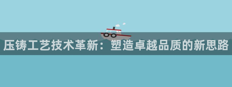 乐发lv官方平台