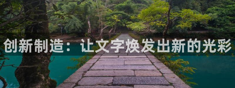 乐发快三彩票平台下载