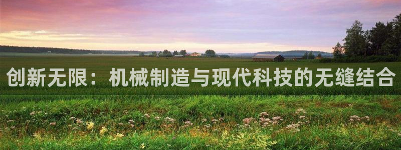 乐发Iv彩票官方平台