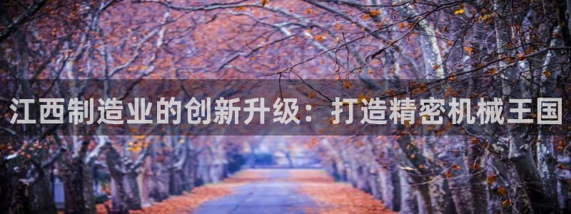 发乐发彩票平台注册码