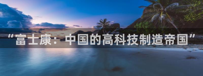 乐发彩票平台正规不