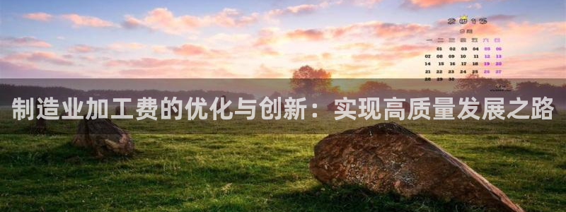 乐赚平台发圈app