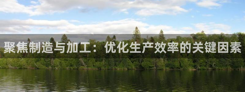 乐发娱乐平台黑钱