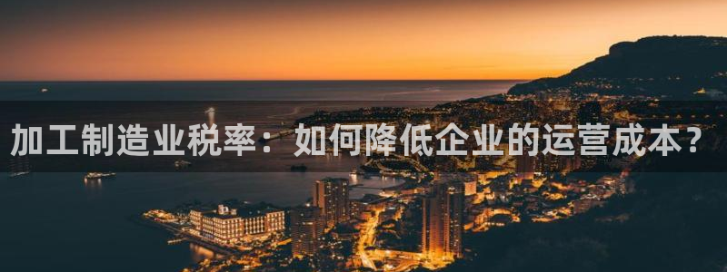 乐发ll 中彩平台