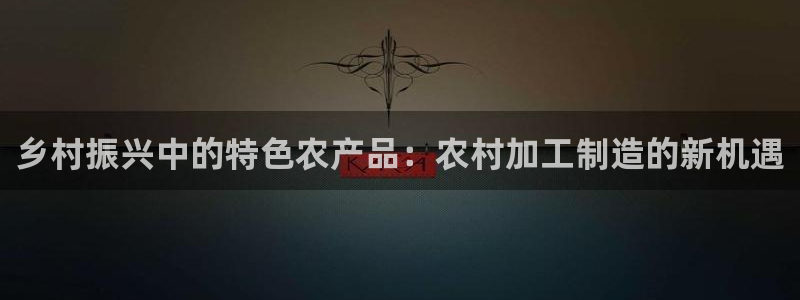 乐发复生官方平台下载安装