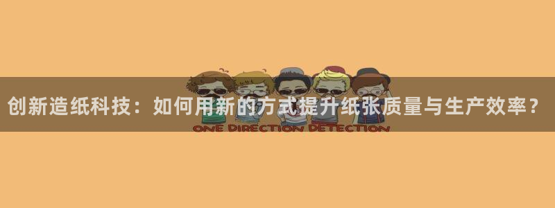 乐发国际是不是黑平台