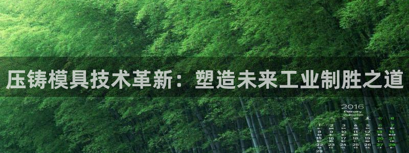 1分快三赚钱平台乐发