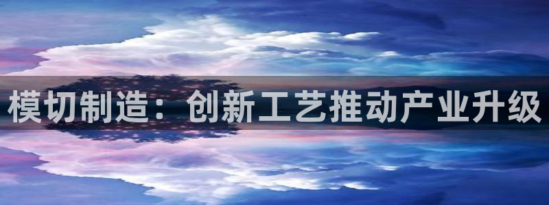 乐发快三最新平台