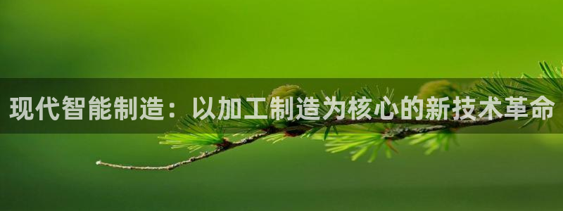 乐发1彩票平台在校下载