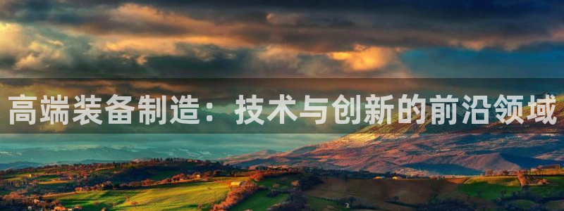 乐发平台杀猪盘